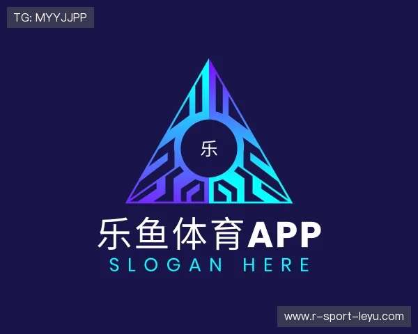 解读乐鱼体育入口